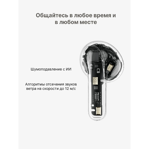 https://storage.alifshop.tj/media/images/alifshop/55231/besprovodnye-tws-naushniki-xiaomi-buds-5-chernyy-1775191062099.png