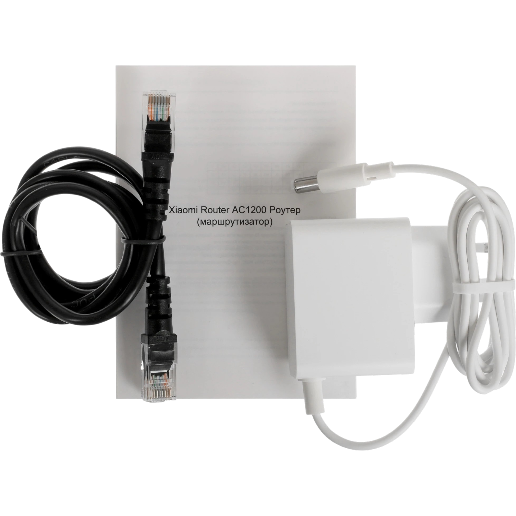 https://storage.alifshop.tj/media/images/alifshop/55240/wi-fi-router-xiaomi-ac1200-belyy-1775194623192.png