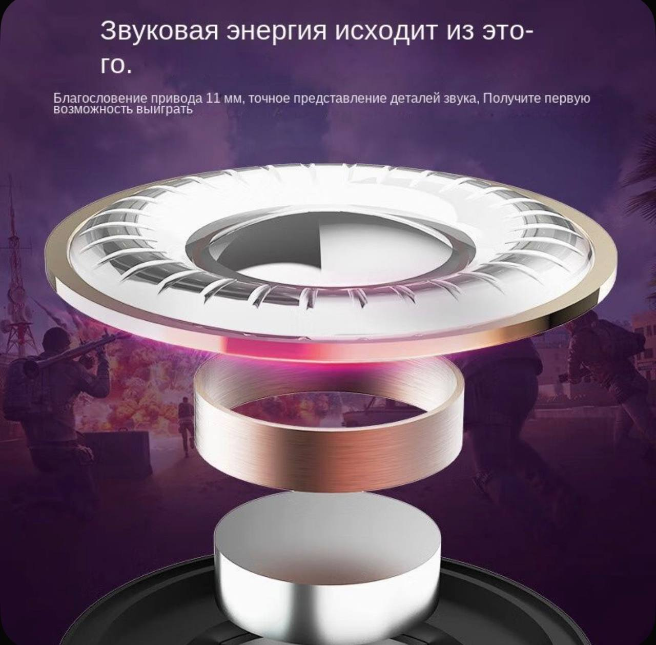 https://storage.alifshop.tj/media/images/alifshop/55257/besprovodnye-naushniki-jbl-quantum-beam-chernyy-1775202236325.png