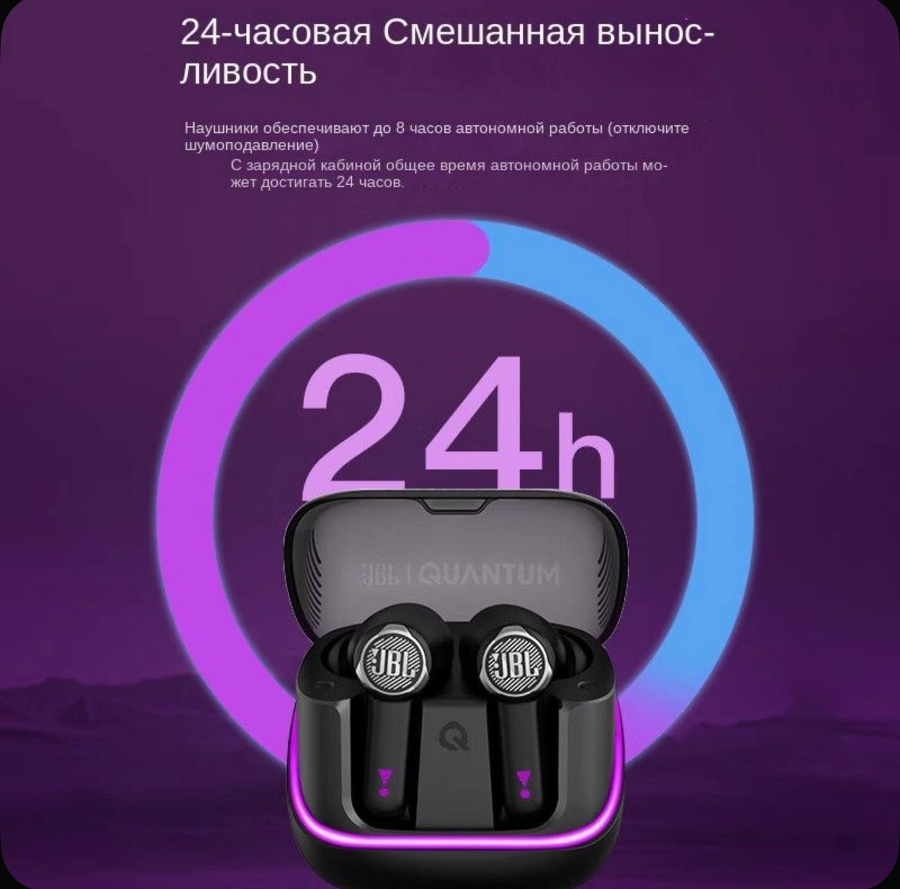 https://storage.alifshop.tj/media/images/alifshop/55257/besprovodnye-naushniki-jbl-quantum-beam-chernyy-1775202238123.png