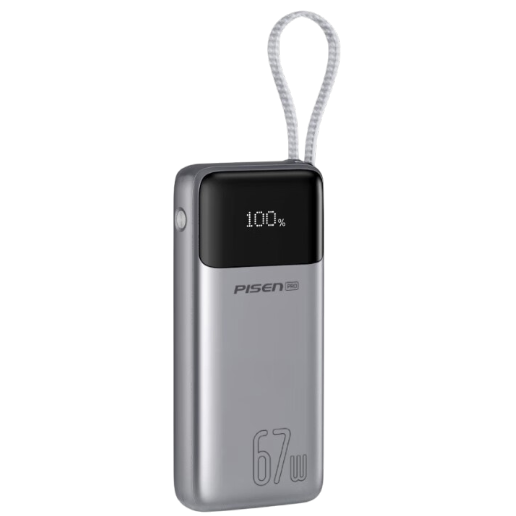 https://storage.alifshop.tj/media/images/alifshop/55295/vneshniy-akkumulyator-pisen-pro-67w-20000-ma-ch-serebristyy-1775449303196.png