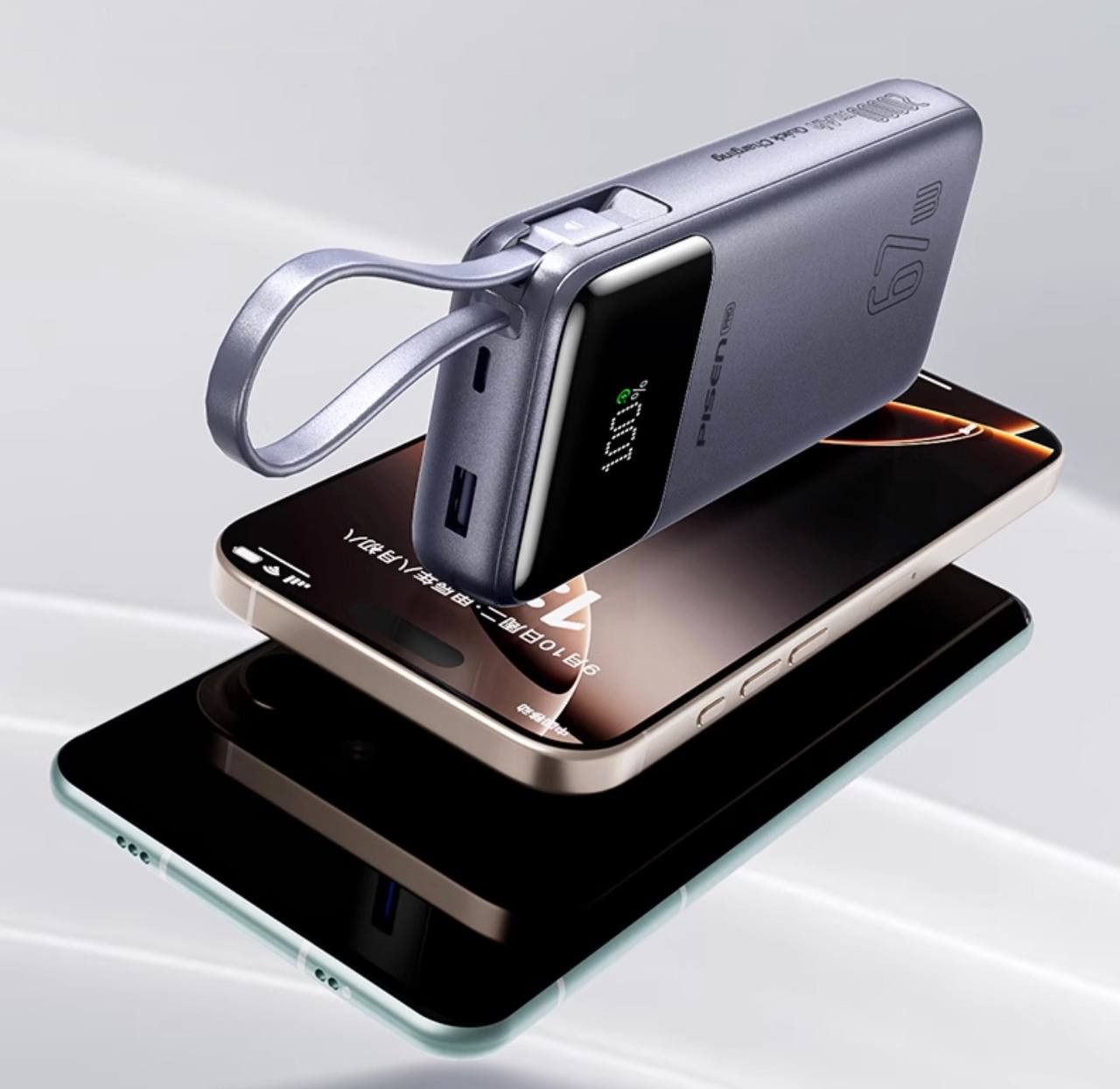 https://storage.alifshop.tj/media/images/alifshop/55295/vneshniy-akkumulyator-pisen-pro-67w-20000-ma-ch-serebristyy-1775449349614.png
