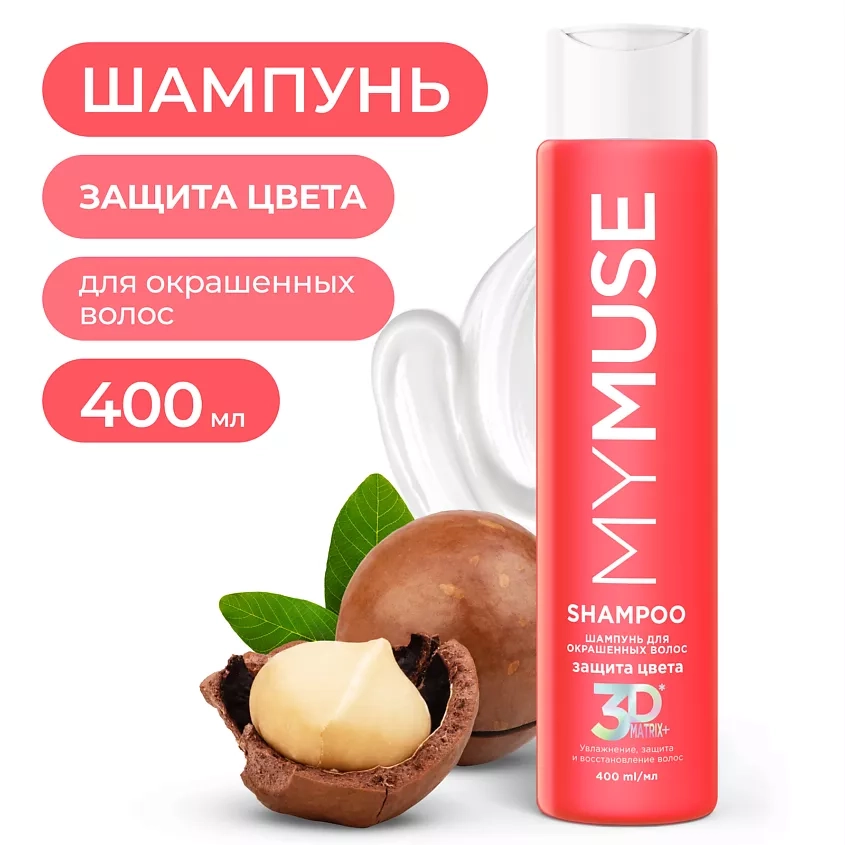 https://storage.alifshop.tj/media/images/alifshop/55312/shampun-dlya-okrashennyh-volos-zashchita-cveta-i-uvlazhnenie-mymuse-400-ml-1775457776803.webp