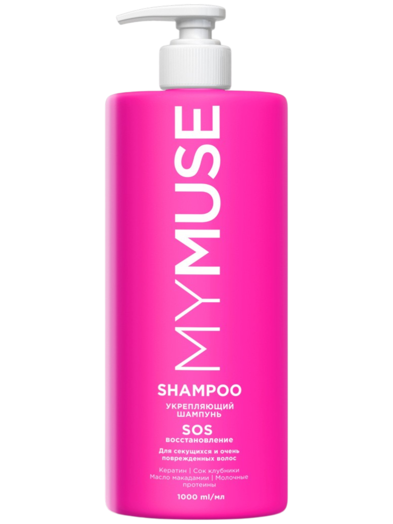 https://storage.alifshop.tj/media/images/alifshop/55318/ukreplyayushchiy-shampun-sos-vosstanovlenie-mymuse-1000-ml-1775459304903.png