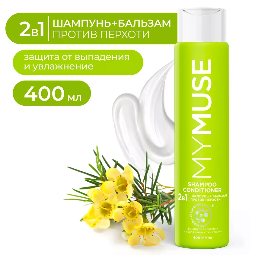 https://storage.alifshop.tj/media/images/alifshop/55320/shampun-i-balzam-opolaskivatel-2-v-1-protiv-perhoti-mymuse-400-ml-1775465443726.webp