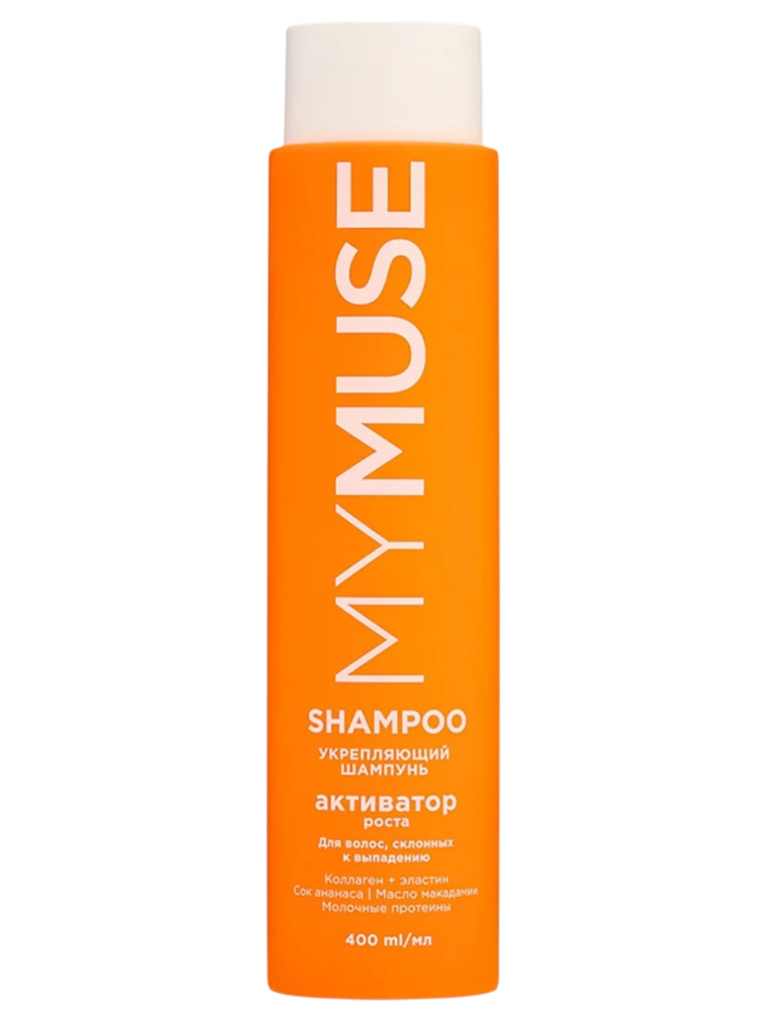https://storage.alifshop.tj/media/images/alifshop/55327/ukreplyayushchiy-shampun-aktivator-rosta-mymuse-400-ml-1775466697032.png
