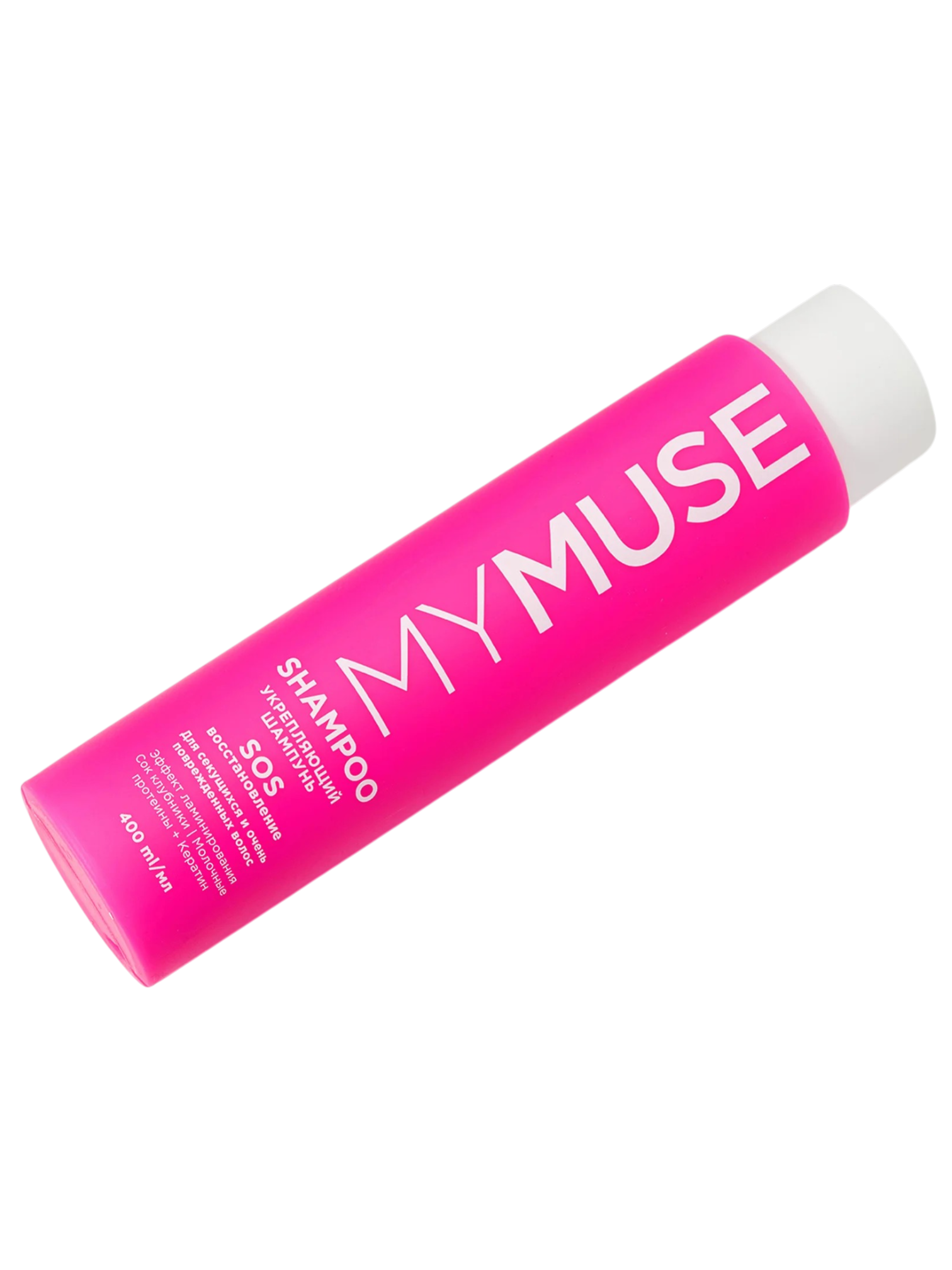 https://storage.alifshop.tj/media/images/alifshop/55329/ukreplyayushchiy-shampun-sos-vosstanovlenie-mymuse-400-ml-1775467053489.png