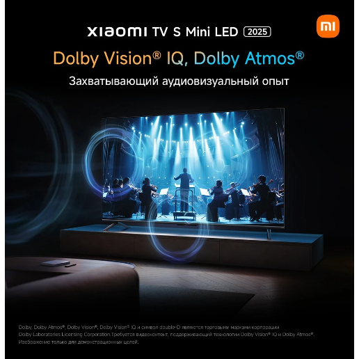 https://storage.alifshop.tj/media/images/alifshop/55420/televizor-xiaomi-tv-s-mini-55-55-dyuym-1775559622623.png