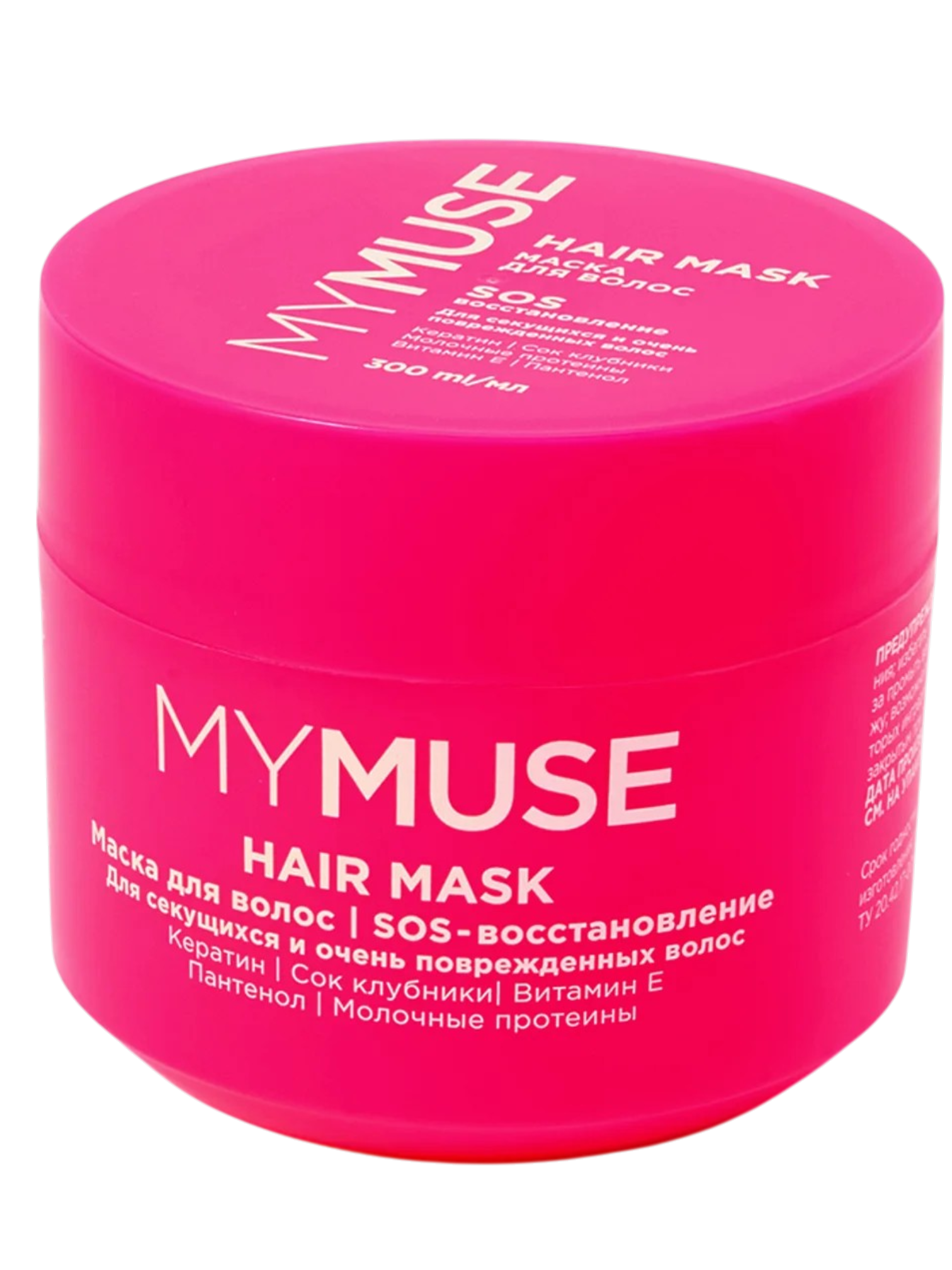 https://storage.alifshop.tj/media/images/alifshop/55430/maska-dlya-volos-sos-vosstanovlenie-mymuse-300-ml-1775563338608.png