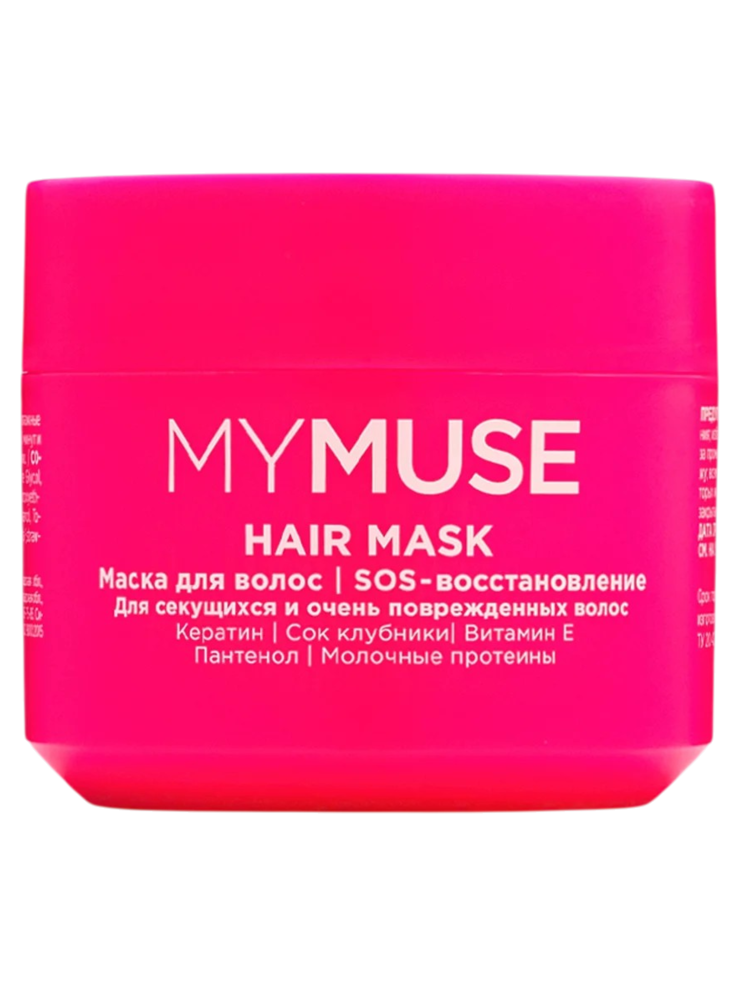 https://storage.alifshop.tj/media/images/alifshop/55430/maska-dlya-volos-sos-vosstanovlenie-mymuse-300-ml-1775563341027.png