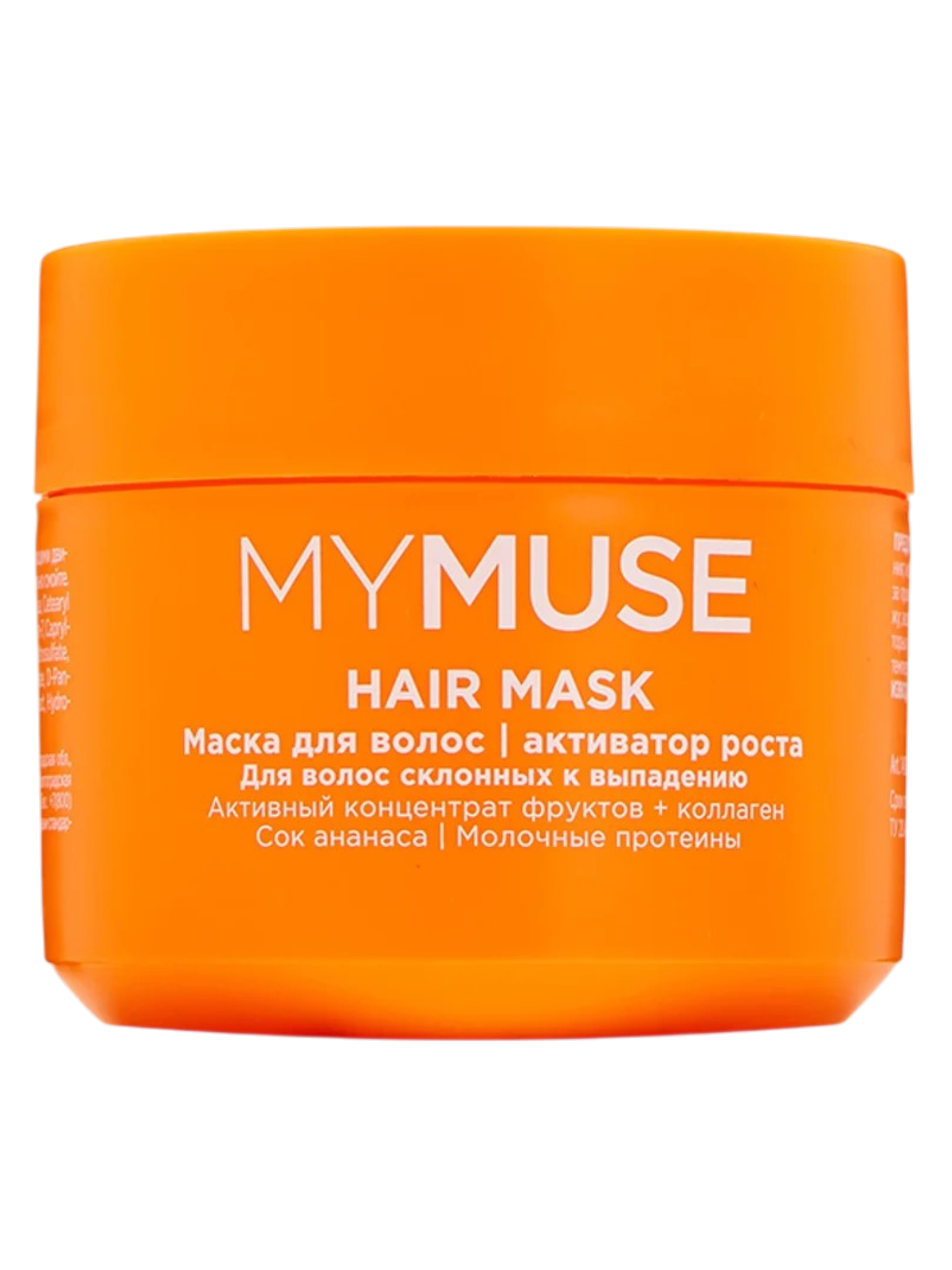 https://storage.alifshop.tj/media/images/alifshop/55432/maska-dlya-volos-aktivator-rosta-mymuse-300-ml-1775563675402.png