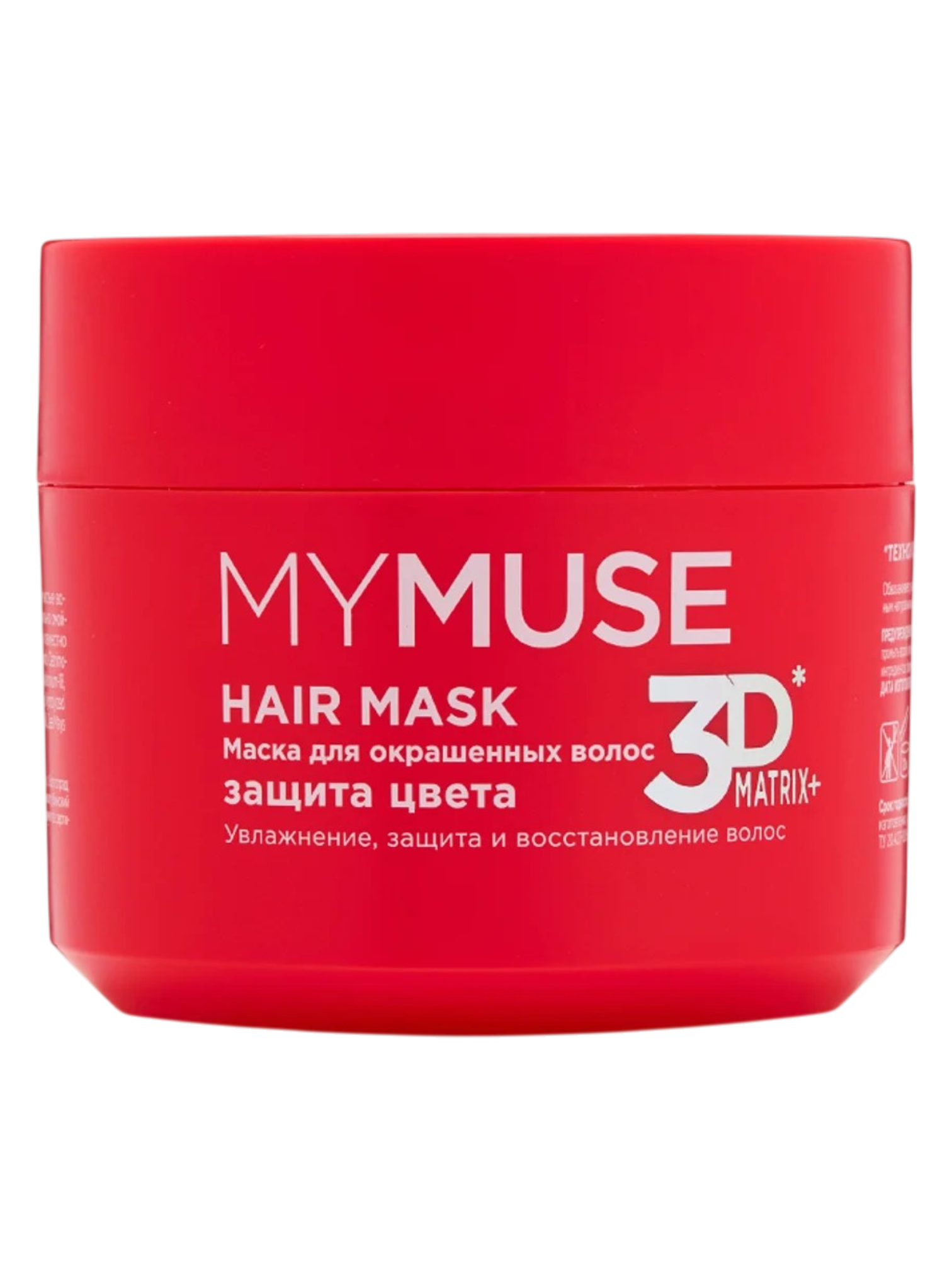 https://storage.alifshop.tj/media/images/alifshop/55434/maska-dlya-volos-zashchita-cveta-i-uvlazhnenie-mymuse-300-ml-1775564201991.png