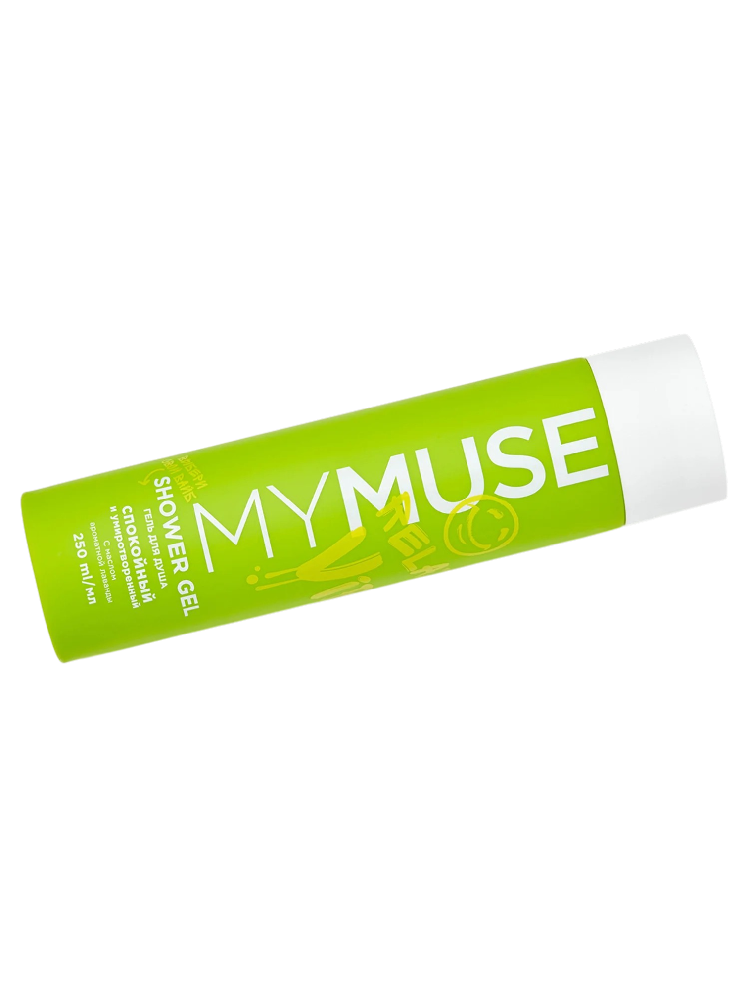 https://storage.alifshop.tj/media/images/alifshop/55439/gel-dlya-dusha-spokoynyy-i-umirotvorennyy-mymuse-250-ml-1775564875378.png