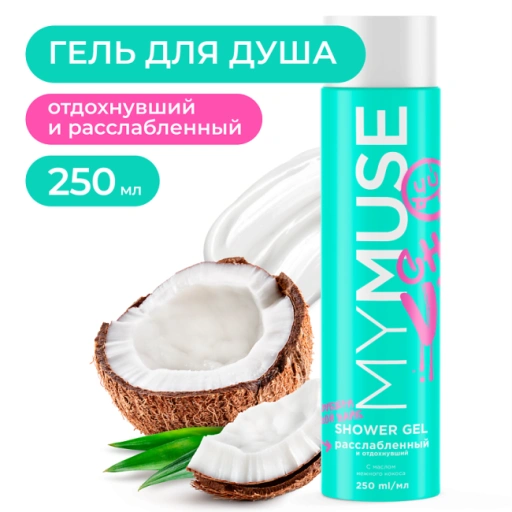 https://storage.alifshop.tj/media/images/alifshop/55440/gel-dlya-dusha-rasslablennyy-i-otdohnuvshiy-mymuse-250-ml-1775564991740-xl.webp