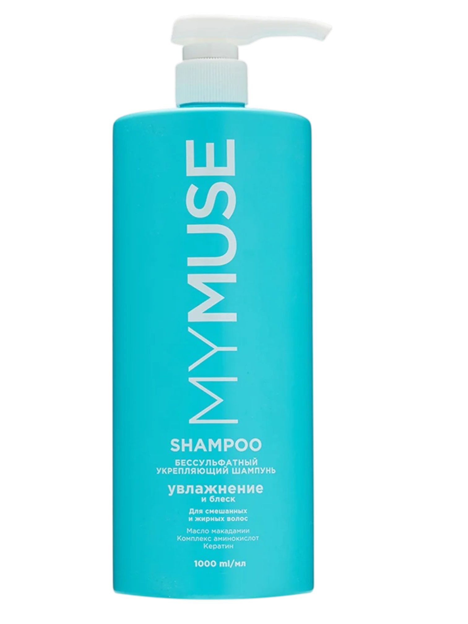 https://storage.alifshop.tj/media/images/alifshop/55442/shampun-dlya-volos-becsulfatnyy-ukreplyayushchiy-mymuse-1000-ml-1775565629199.png