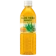 https://storage.alifshop.tj/media/images/alifshop/55448/napitok-sokosoderzhashchiy-aloe-vera-so-vkusom-mango-0-5-l-1775566806005-xs.webp