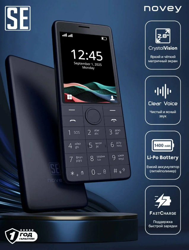 https://storage.alifshop.tj/media/images/alifshop/55456/novey-se-temno-siniy-1775622896301.png