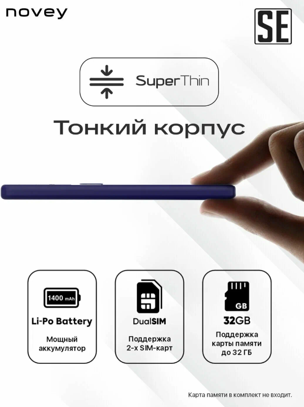 https://storage.alifshop.tj/media/images/alifshop/55456/novey-se-temno-siniy-1775622897544.png