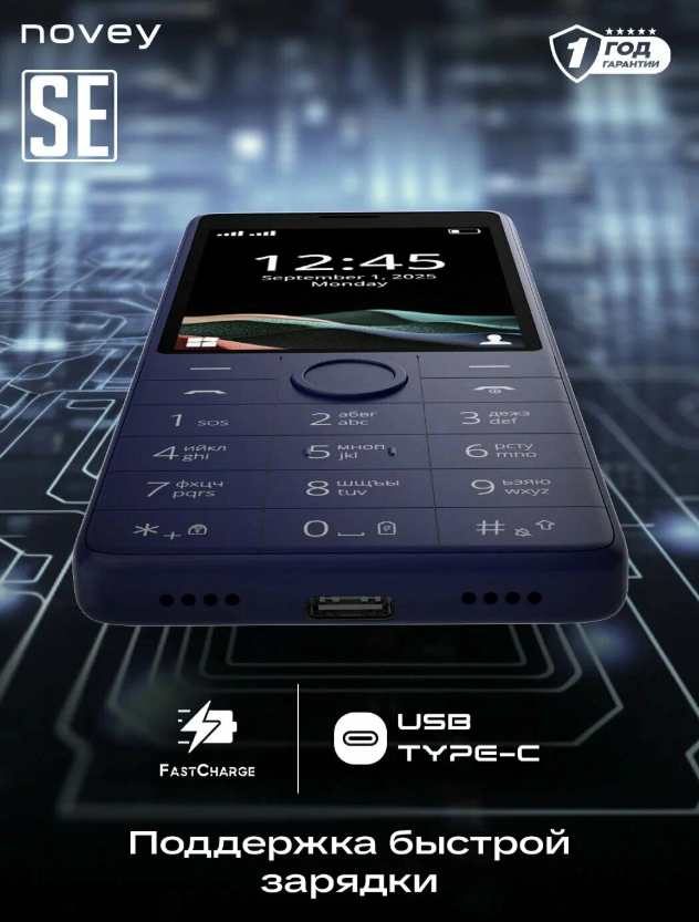 https://storage.alifshop.tj/media/images/alifshop/55456/novey-se-temno-siniy-1775622898426.png