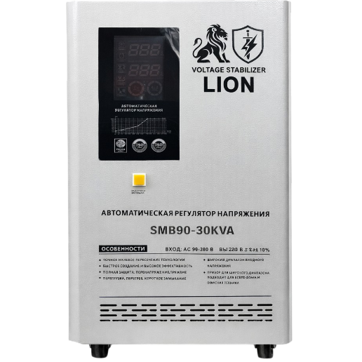 https://storage.alifshop.tj/media/images/alifshop/55470/stabilizator-napryazheniya-lion-smb90-30kva-belyy-1775641050985.png