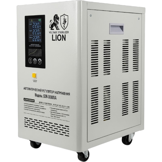 https://storage.alifshop.tj/media/images/alifshop/55470/stabilizator-napryazheniya-lion-smb90-30kva-belyy-1775641051995.png