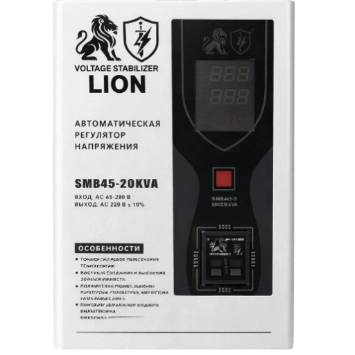 https://storage.alifshop.tj/media/images/alifshop/55474/stabilizator-napryazheniya-lion-smb45-20kva-belyy-1775642377250-xl.webp
