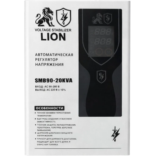 https://storage.alifshop.tj/media/images/alifshop/55476/stabilizator-napryazheniya-lion-smb90-20kva-belyy-1775645212652-xl.webp