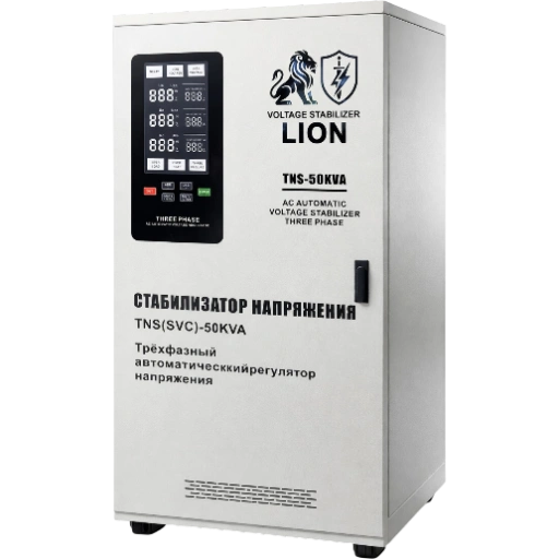 https://storage.alifshop.tj/media/images/alifshop/55478/stabilizator-napryazheniya-lion-tns-50kva-belyy-1775646672751-xl.webp