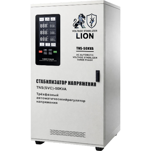 https://storage.alifshop.tj/media/images/alifshop/55478/stabilizator-napryazheniya-lion-tns-50kva-belyy-1775646672751.png