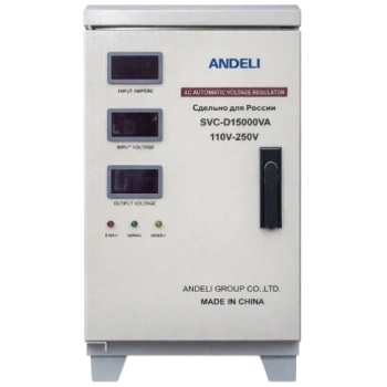 Cтабилизатор напряжения ANDELI SVC-D15000VA, белый