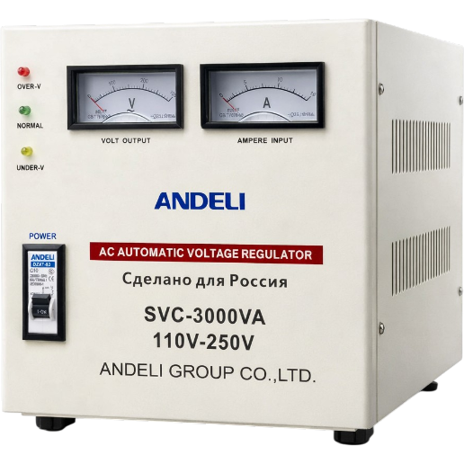 https://storage.alifshop.tj/media/images/alifshop/55489/ctabilizator-napryazheniya-andeli-svc-3000va-belyy-1775651807582.png