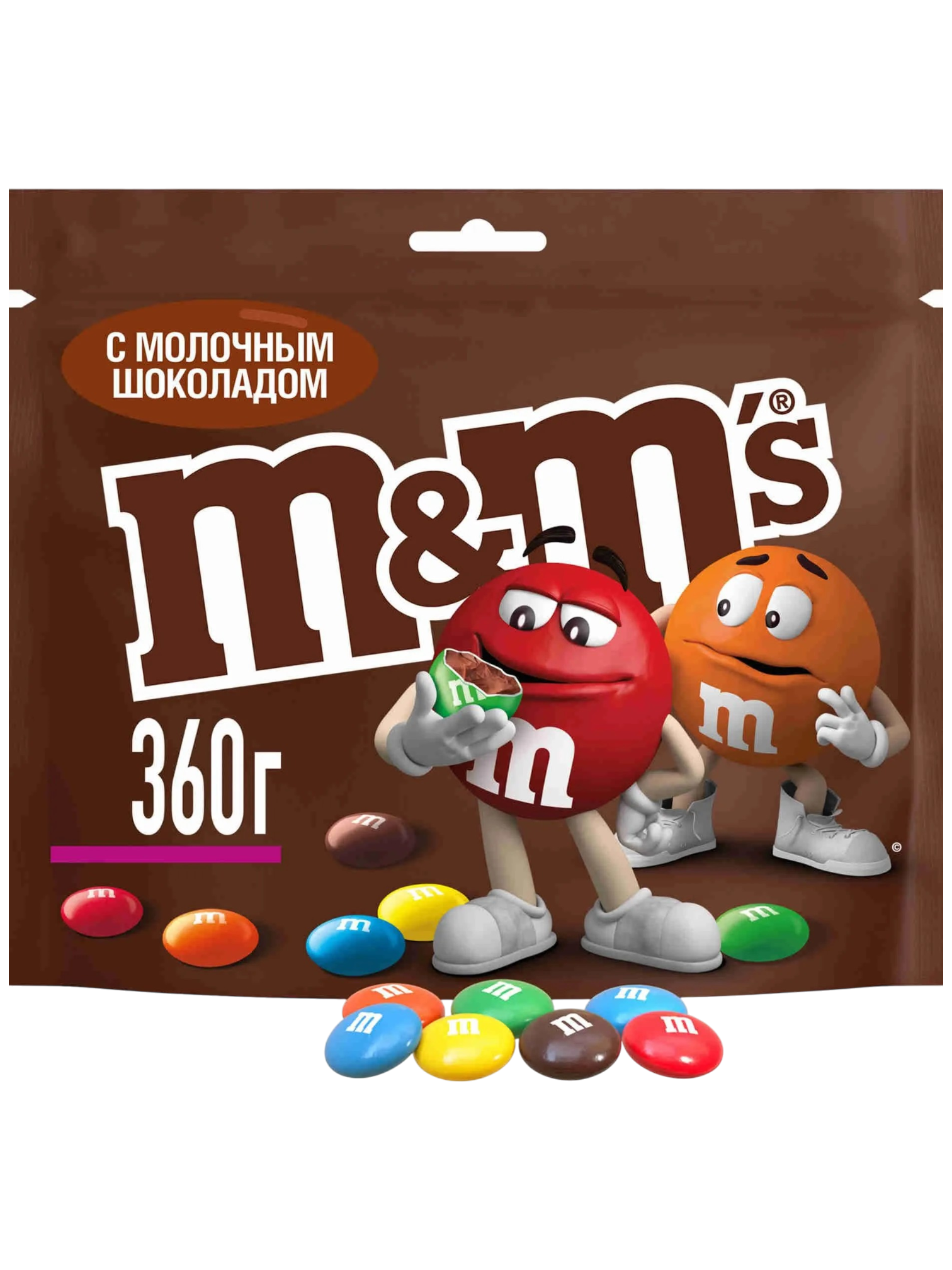 https://storage.alifshop.tj/media/images/alifshop/55598/drazhe-s-molochnym-shokoladom-m-m-360-g-1775818433326.png