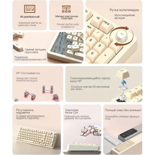 https://storage.alifshop.tj/media/images/alifshop/55658/provodnaya-klaviatura-hp-k10g-98l-belyy-1776074506379.png