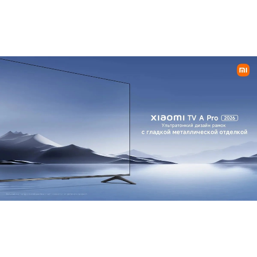 https://storage.alifshop.tj/media/images/alifshop/55723/televizor-xiaomi-tv-a-pro-43-2026-43-dyuym-1776160233432.png