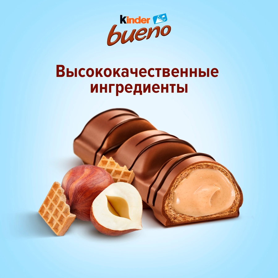 https://storage.alifshop.tj/media/images/alifshop/55829/shokoladnye-vafli-kinder-bueno-s-orehovoy-nachinkoy-43-g-1776231746178.webp