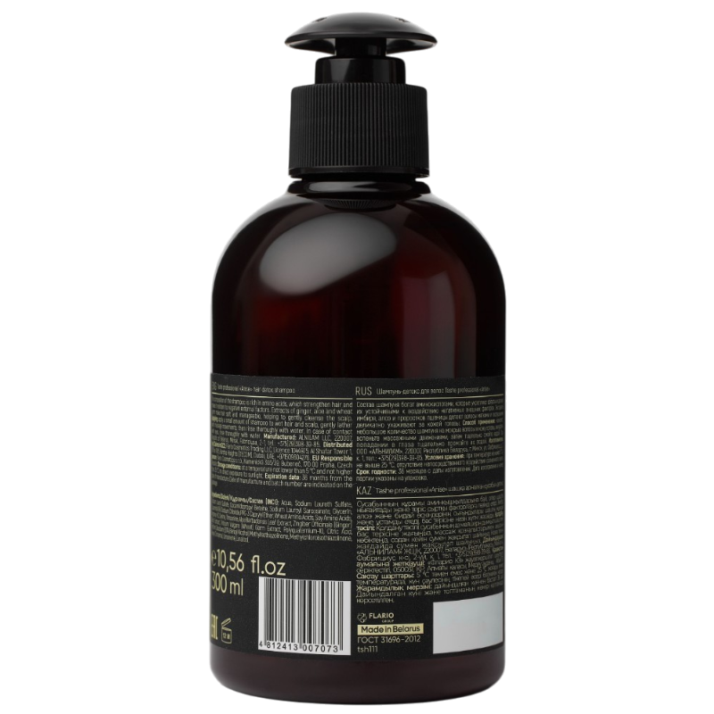 https://storage.alifshop.tj/media/images/alifshop/55830/shampun-detoks-dlya-volos-tashe-professional-anise-300-ml-1776232205252.png