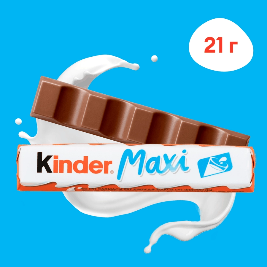 https://storage.alifshop.tj/media/images/alifshop/55832/shokolad-molochnyy-kinder-chocolate-maxi-21-g-1776232155284.webp