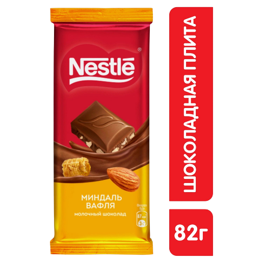 https://storage.alifshop.tj/media/images/alifshop/55840/shokolad-molochnyy-nestle-mindal-vaflya-82-g-1776244819982.png