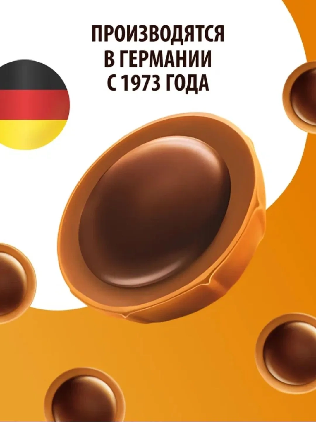https://storage.alifshop.tj/media/images/alifshop/55849/shokoladnye-konfety-toffifee-250-g-1776247132830.webp