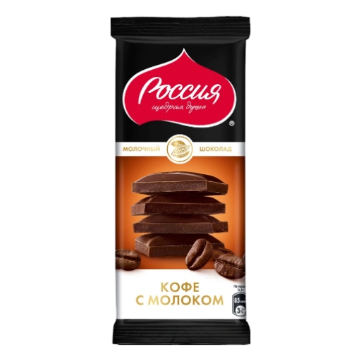 https://storage.alifshop.tj/media/images/alifshop/55851/shokolad-molochnyy-rossiya-shchedraya-dusha-kofe-s-molokom-82-g-1776248264718-xl.webp