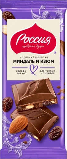 https://storage.alifshop.tj/media/images/alifshop/55856/shokolad-molochnyy-rossiya-shchedraya-dusha-mindal-i-izyum-75-g-1776249008407-xl.webp