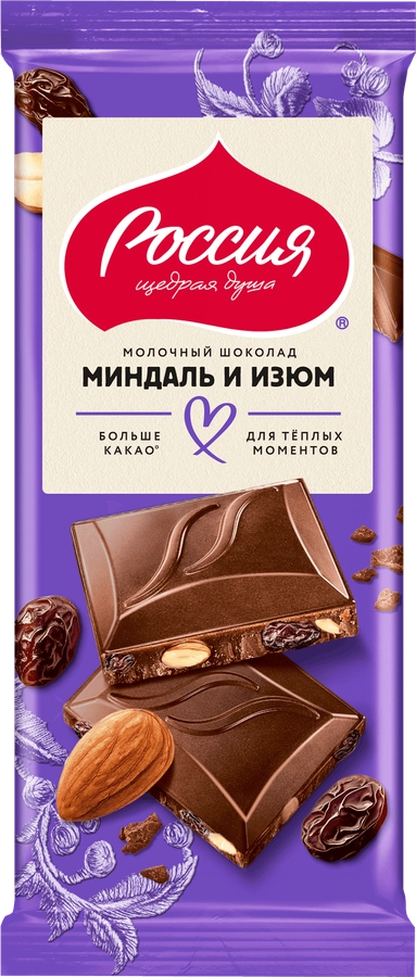 https://storage.alifshop.tj/media/images/alifshop/55856/shokolad-molochnyy-rossiya-shchedraya-dusha-mindal-i-izyum-75-g-1776249008407.webp