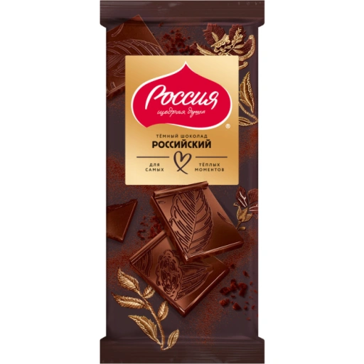 https://storage.alifshop.tj/media/images/alifshop/55860/shokolad-temnyy-rossiya-shchedraya-dusha-75-g-1776249680288-xl.webp