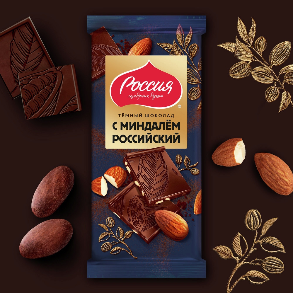 https://storage.alifshop.tj/media/images/alifshop/55863/shokolad-temnyy-rossiya-shchedraya-dusha-s-mindalem-75-g-1776250183392.jpg