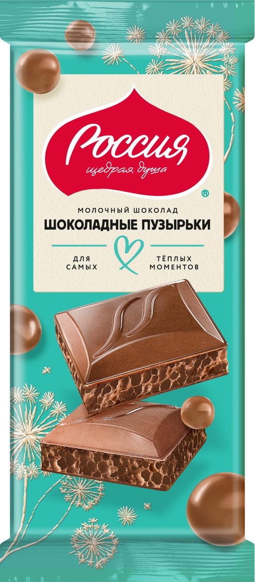 https://storage.alifshop.tj/media/images/alifshop/55866/shokolad-molochnyy-rossiya-shchedraya-dusha-shokoladnye-puzyrki-70-g-1776251023832.jpg
