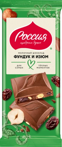 https://storage.alifshop.tj/media/images/alifshop/55868/shokolad-molochnyy-rossiya-shchedraya-dusha-funduk-i-izyum-75-g-1776251292658-xl.webp