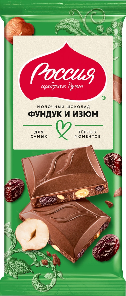 https://storage.alifshop.tj/media/images/alifshop/55868/shokolad-molochnyy-rossiya-shchedraya-dusha-funduk-i-izyum-75-g-1776251292658.jpg