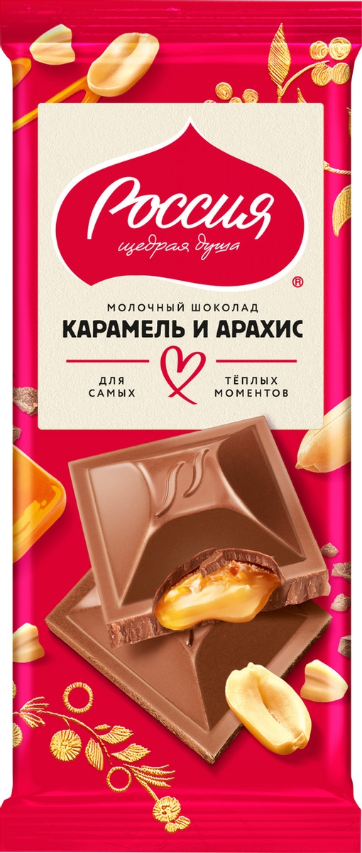 https://storage.alifshop.tj/media/images/alifshop/55869/shokolad-molochnyy-rossiya-shchedraya-dusha-karamel-s-arahisom-75-g-1776251419327.jpg