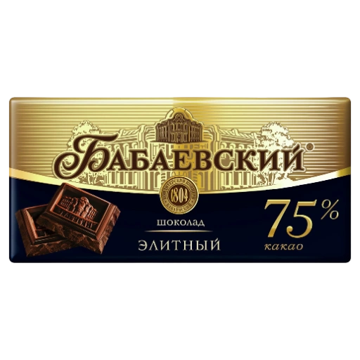 https://storage.alifshop.tj/media/images/alifshop/55870/shokolad-gorkiy-babaevskiy-elitnyy-75-kakao-75-g-1776252054229-xl.webp