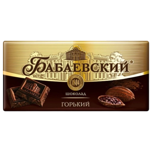 https://storage.alifshop.tj/media/images/alifshop/55871/shokolad-gorkiy-babaevskiy-75-g-1776252372997-xl.webp